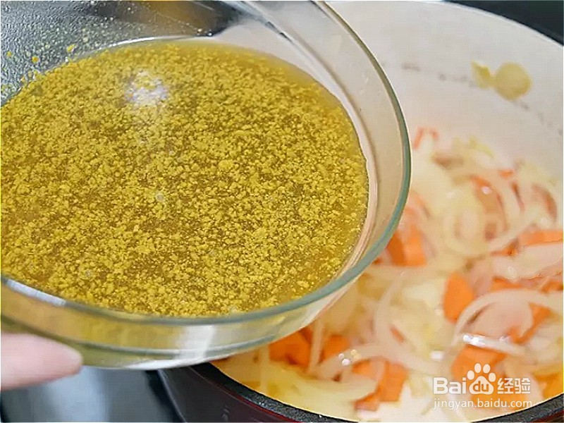 如何做咖喱牛肉面