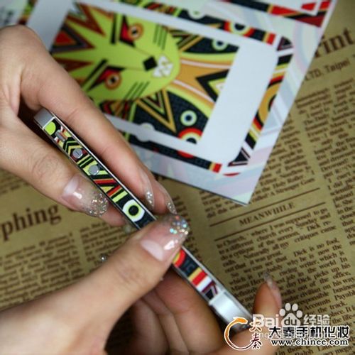 iPhone5个性彩妆制作方法