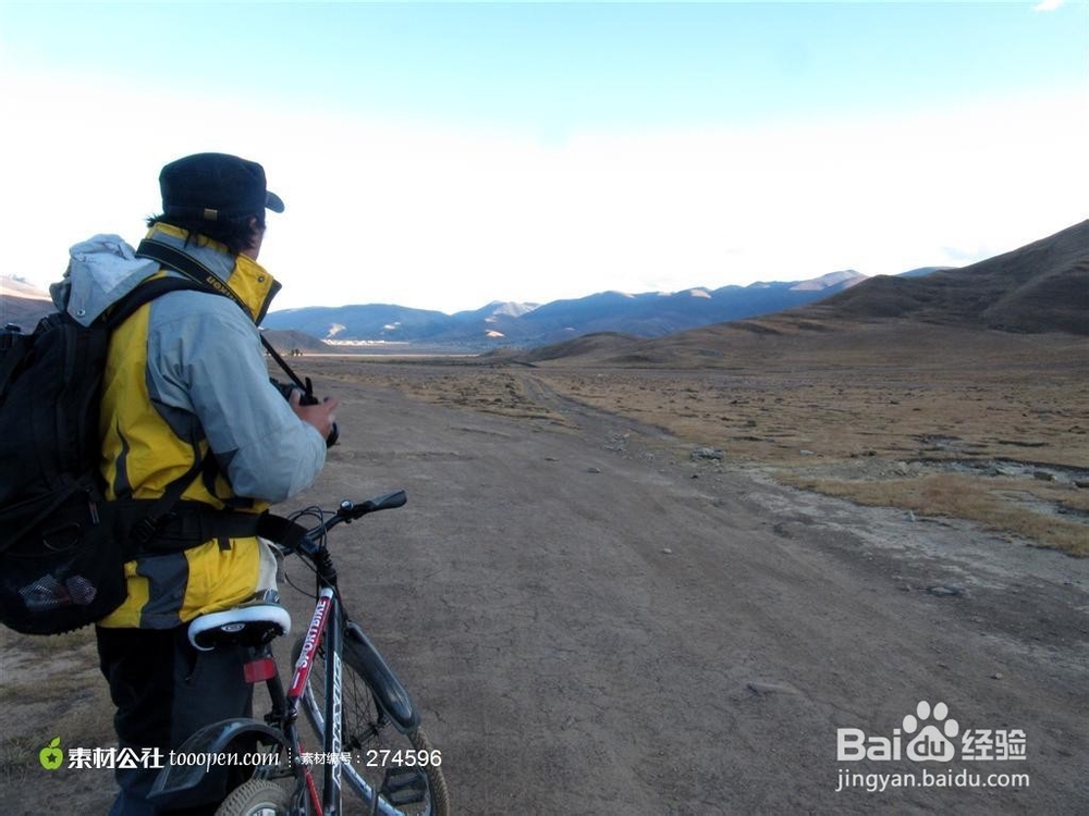 单车旅行技巧：[1]