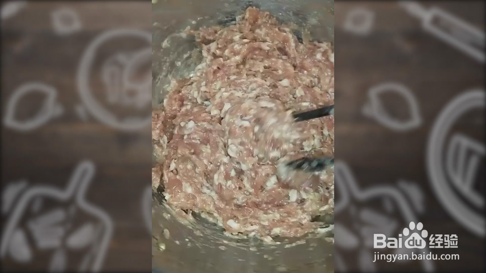 如何制作番茄肉丸