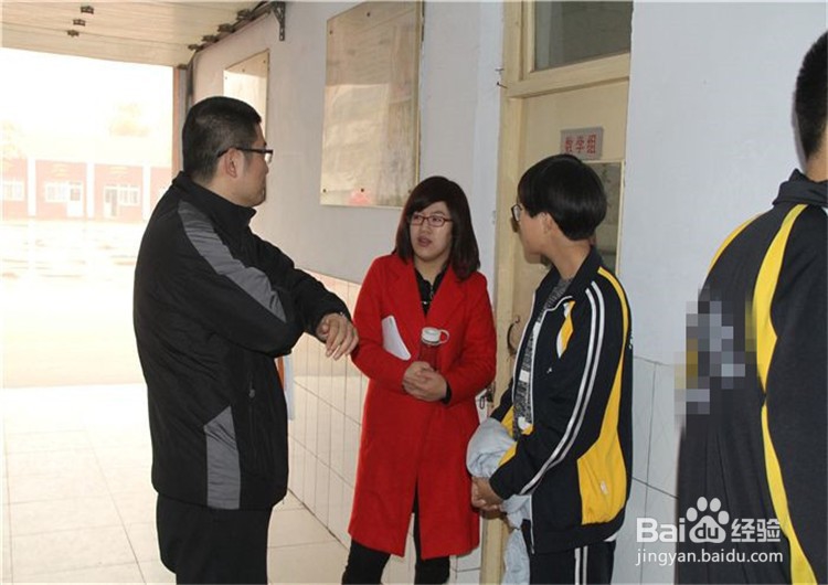 老师让孩子休学怎么办