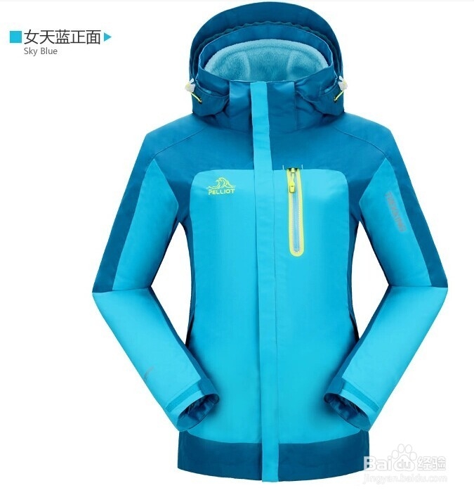 冲锋衣怎么洗冲锋衣如何洗涤