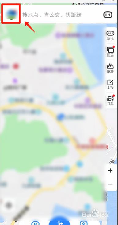 如何下载百图离线地图和离线导航包