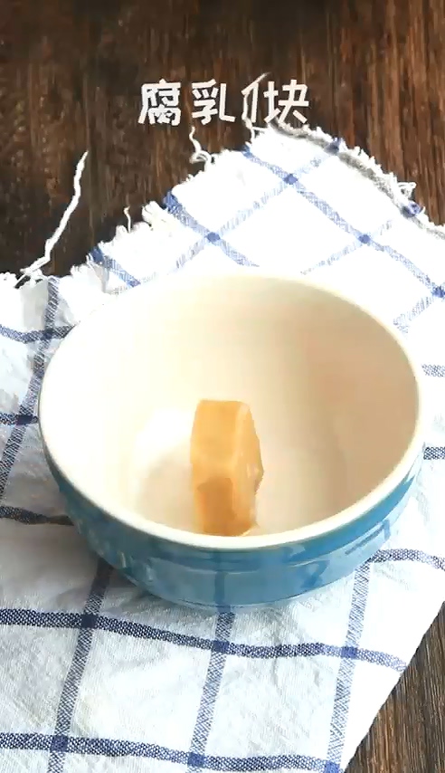 酱牛肉怎么做