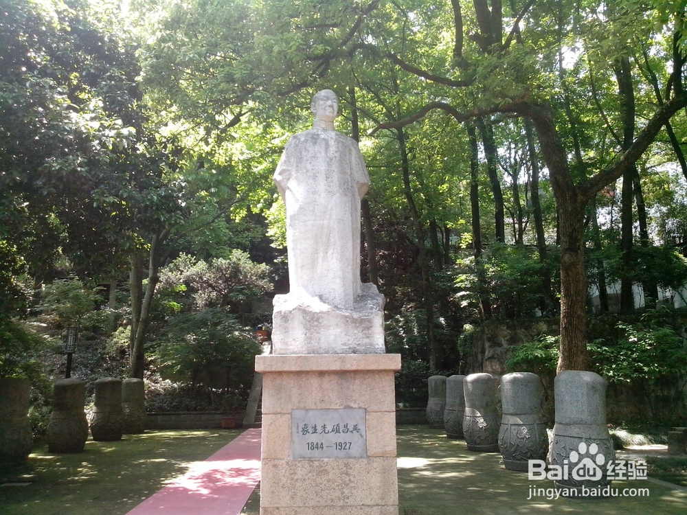 假期旅游之浙江超山风景区