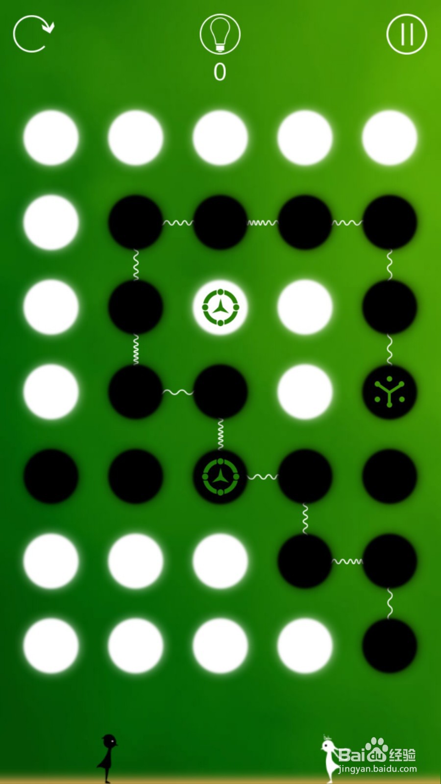 同一个世界攻略（三生梦醒篇）——第三章前五关