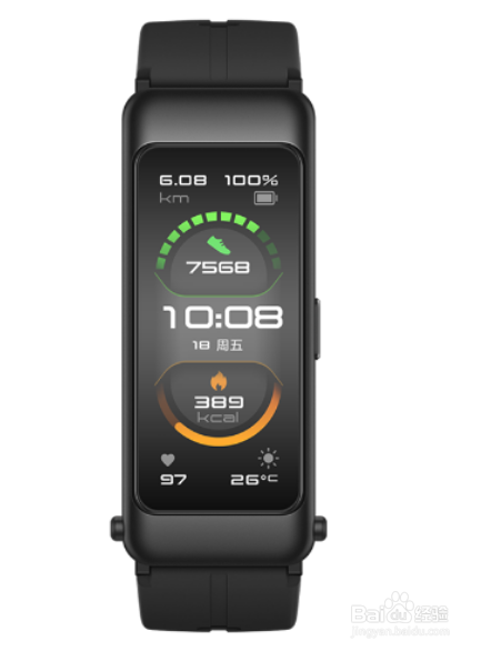 华为手环b6可以离开手机多远？