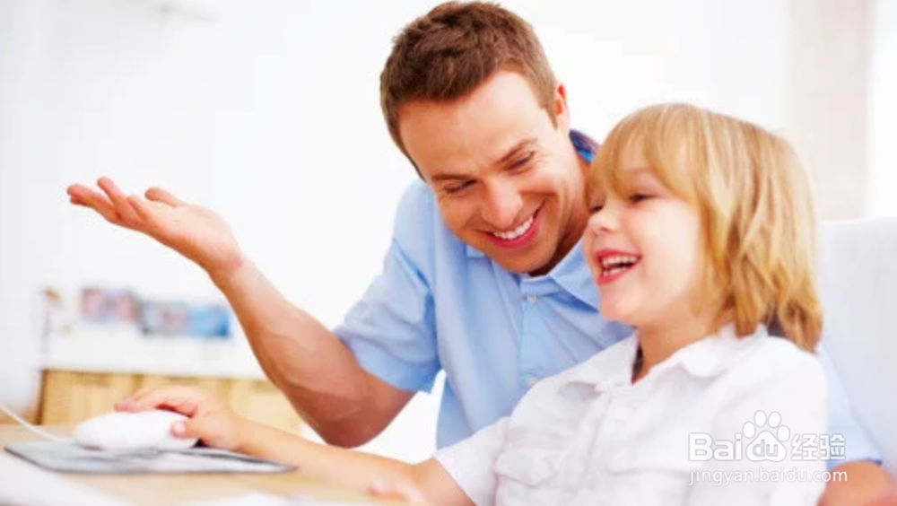 小学就叛逆怎么办