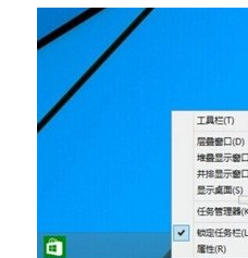 win10没有开始菜单怎么办