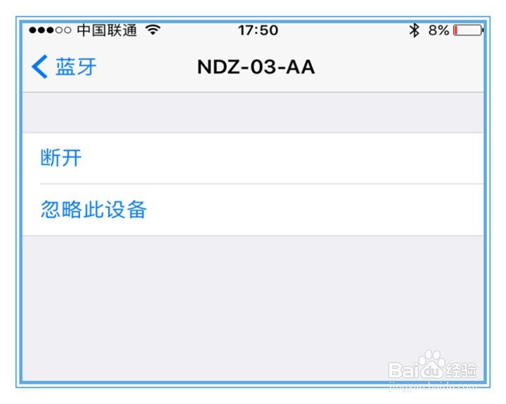 #首晒#小米小钢炮蓝牙音乐座充