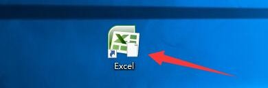 如何设置Excel表格在公式中使用R1C1引用样式