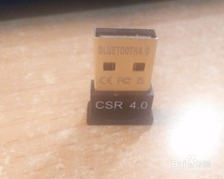 #首晒#凯旺蓝牙4.0适配器 开箱晒物