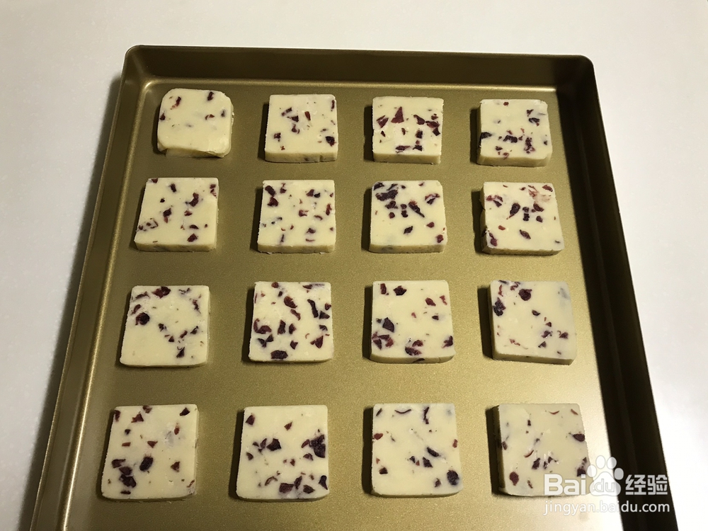 看完就会的蔓越莓饼干