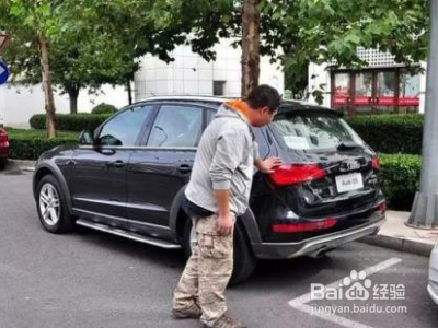 车辆临时靠边停车后准备起步时应先怎样做