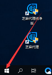 怎样进行电脑IP地址的修改呢?