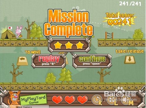 战地兔子医生修改版小游戏怎么玩?