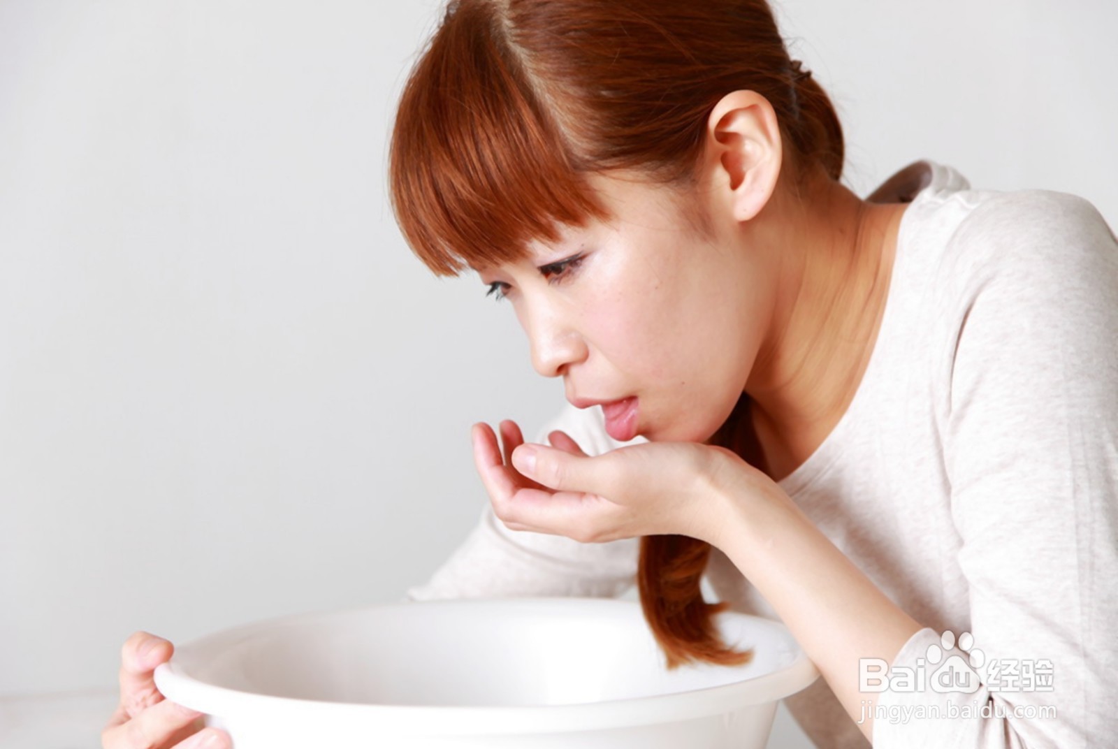 如何处理孕吐？