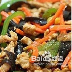 肉类（一）：[33]鱼香肉丝