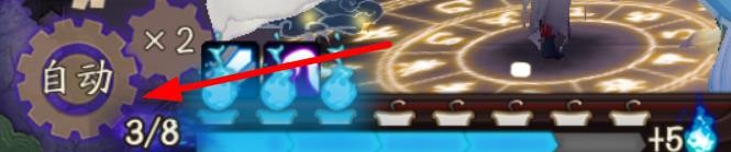 阴阳师兵主部在哪里打