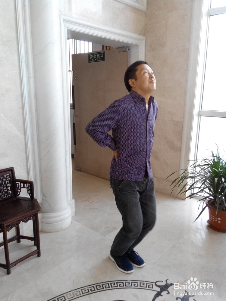 白领颈椎腰保健健身之方法