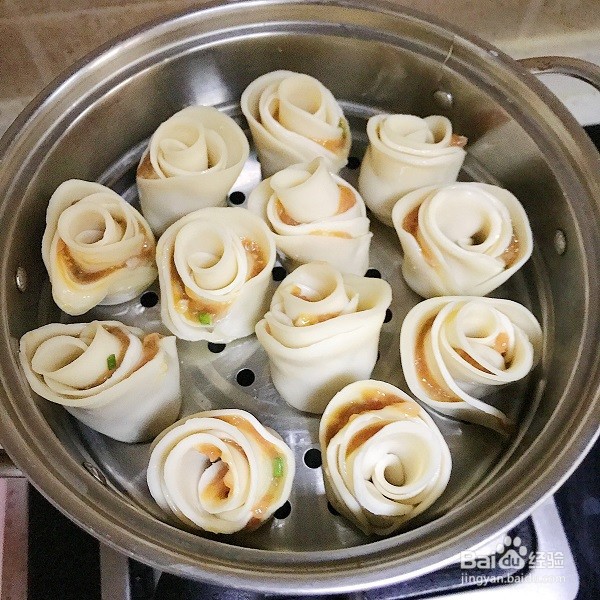 玫瑰花蒸饺怎么做
