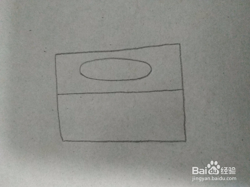 衣柜简笔画教程