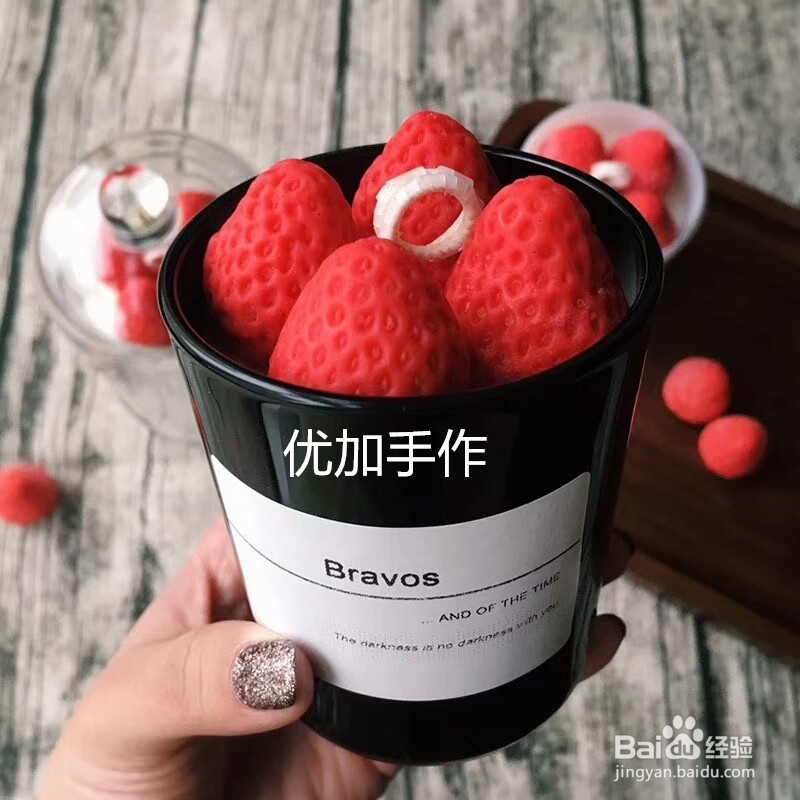 创意蜡烛自制,做一支特别的蜡烛!
