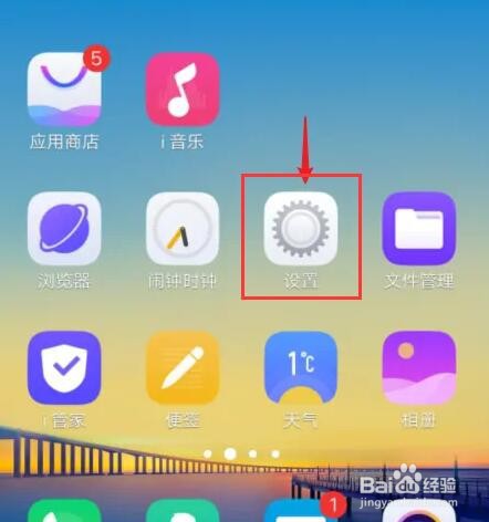 蓝牙耳机电池亏电恢复小技巧