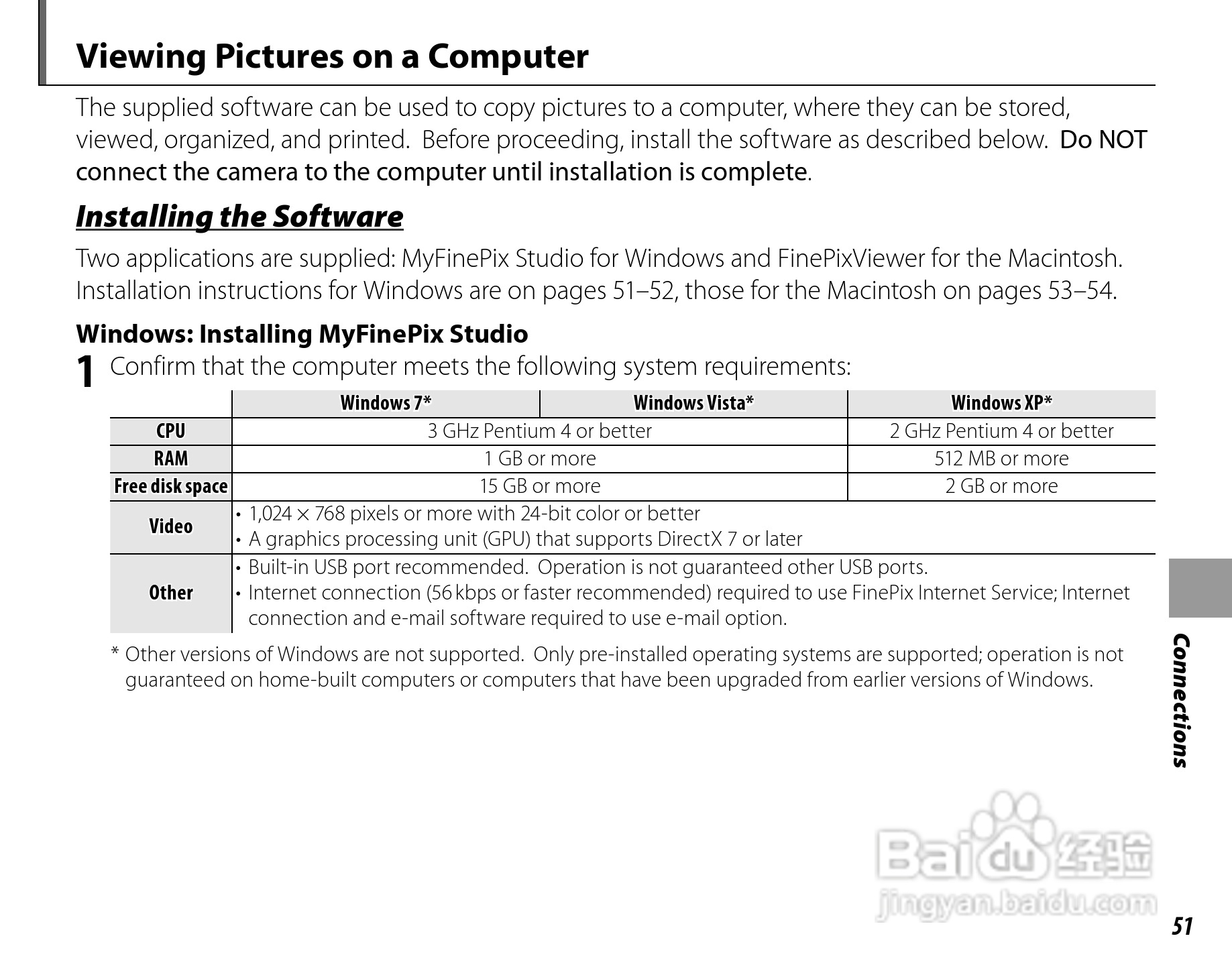 富士FinePix JZ300数码相机使用说明书:[7]