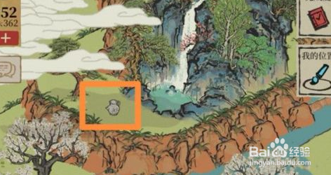 江南百景图斫琴人怎么过