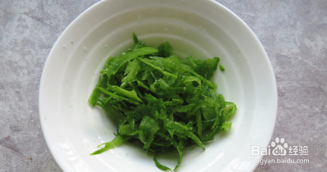 苦瓜蜂蜜的做法