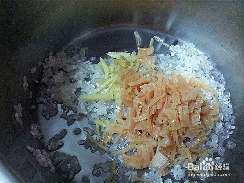 怎样做出家常菜系列之干贝蔬菜鸡肉粥