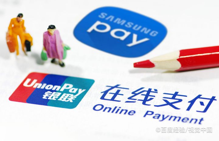 高铁上怎么补票到下一站