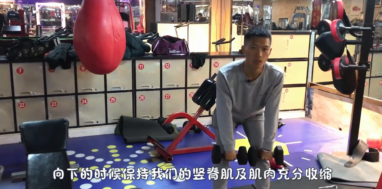 竖脊肌应该怎么锻炼?