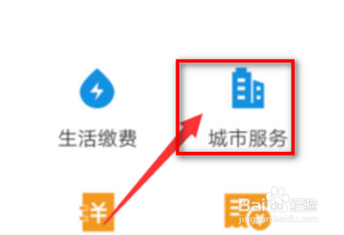 护师职称补贴怎么申请