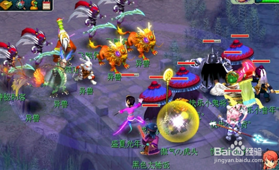 梦幻西游皇宫飞贼攻略