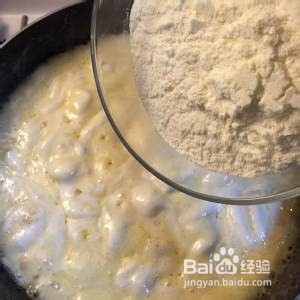 怎么做棉花糖版牛轧糖