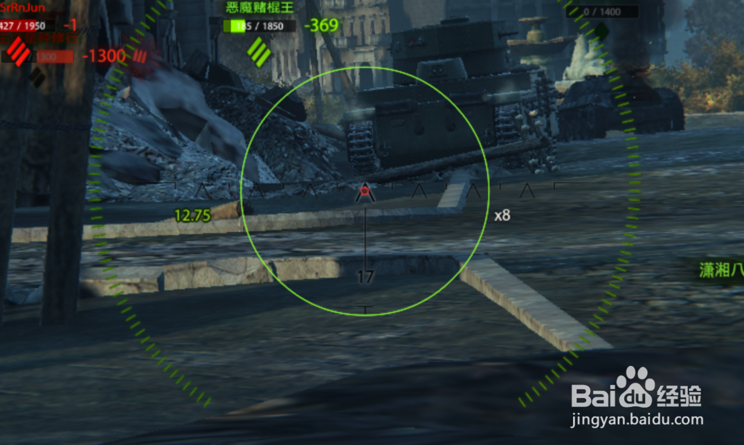 坦克世界新手如何才能不当炮灰？