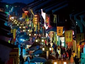 中秋节旅行计划