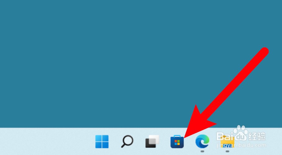 win11怎么设置透明的任务栏