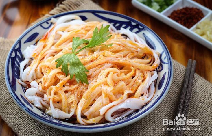 米皮的详细做法