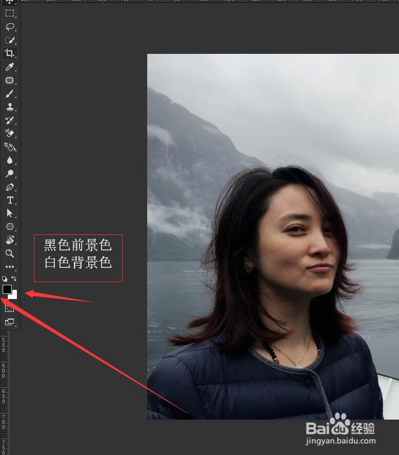 PS渲染云彩效果给游玩的蒋勤勤带来丝丝的雾气