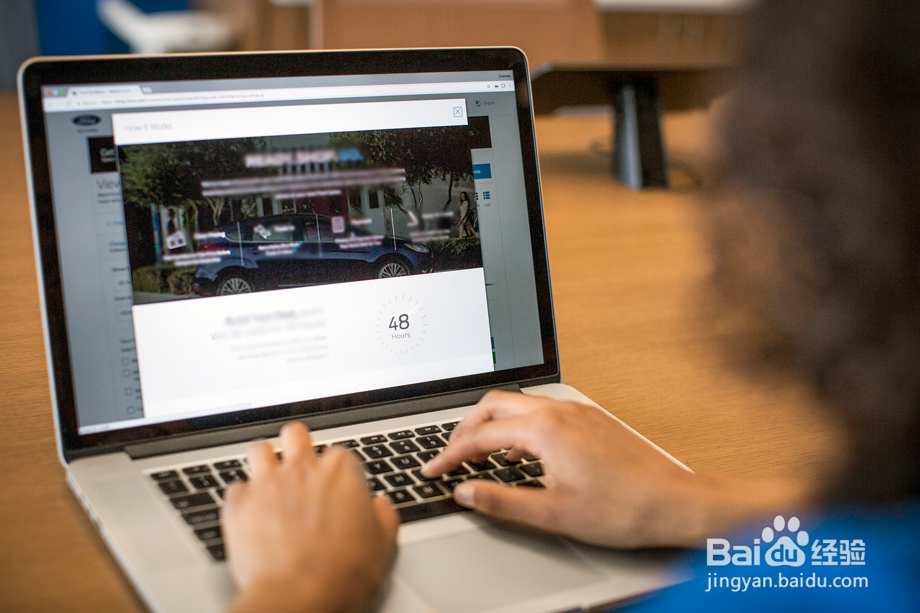 百度知识闪电广告怎么投放?