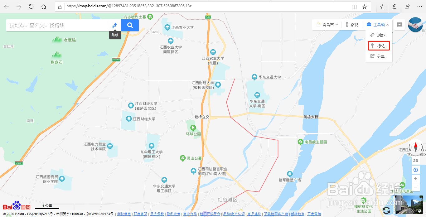百度地图的标记和测距怎么用