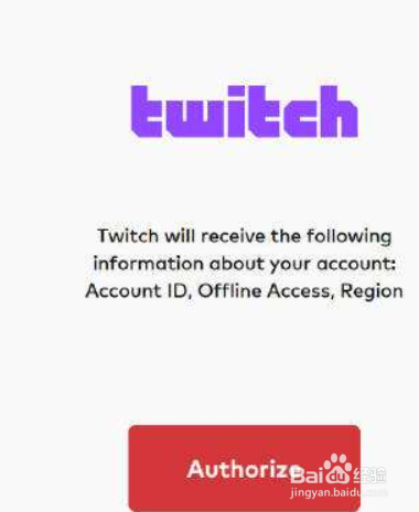 如何获得valornat测试资格?