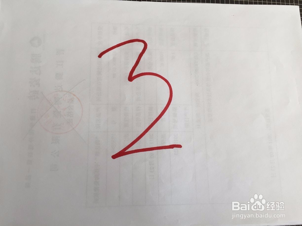 怎样画动物简笔画