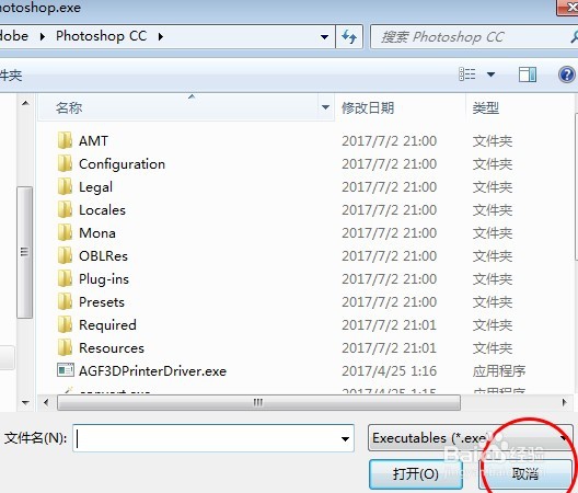zeplin插件教程如何正确安装操作讲解