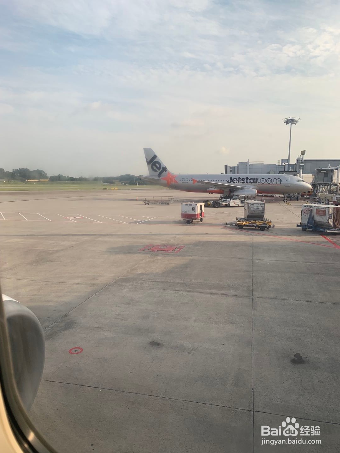 2020新加坡旅游攻略