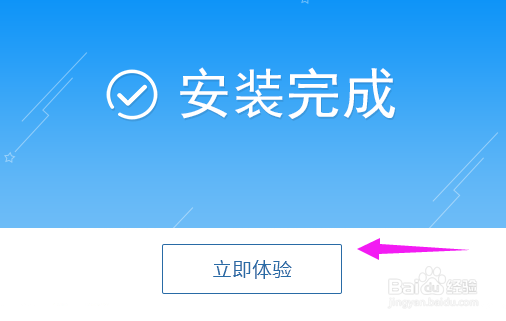iOS 11升级丢失的手机照片怎么恢复