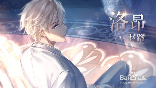 闪耀暖暖4-5攻略